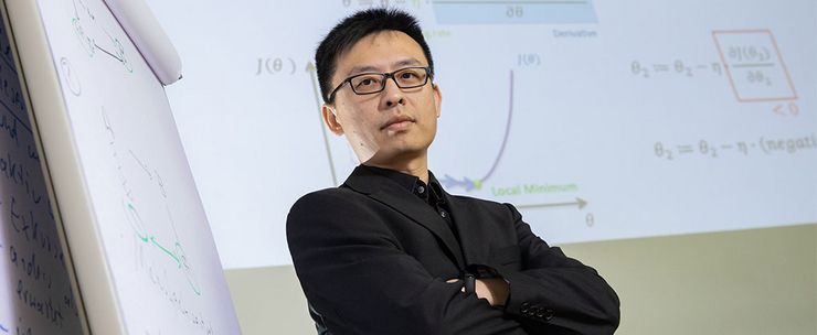 Dr. Haojin Yang 