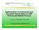Implementation of an Ente... - Download